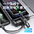 Fast Charge Power Bank with Four Charge Cables